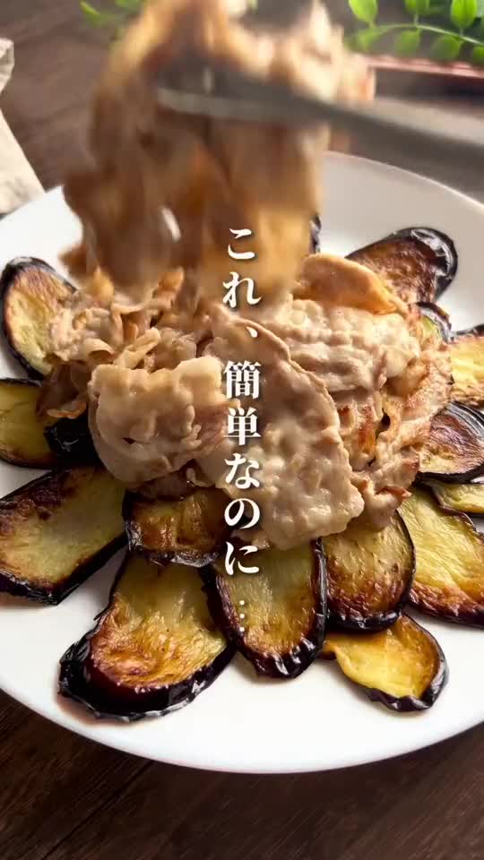 これ、簡単なのに