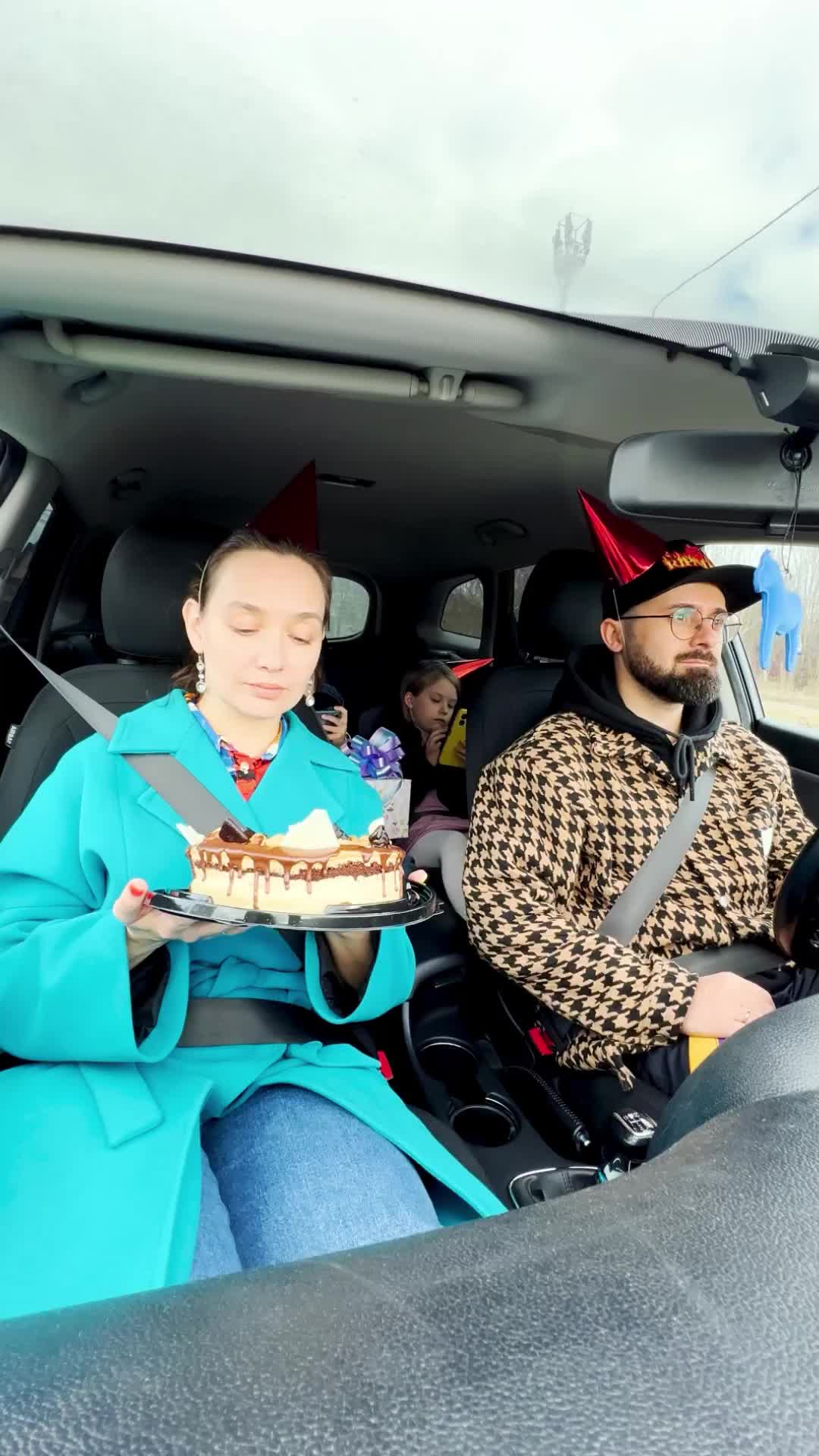 The text on the image is:  "🎉🎂🎉"  This text consists of emojis representing celebration and a birthday cake.