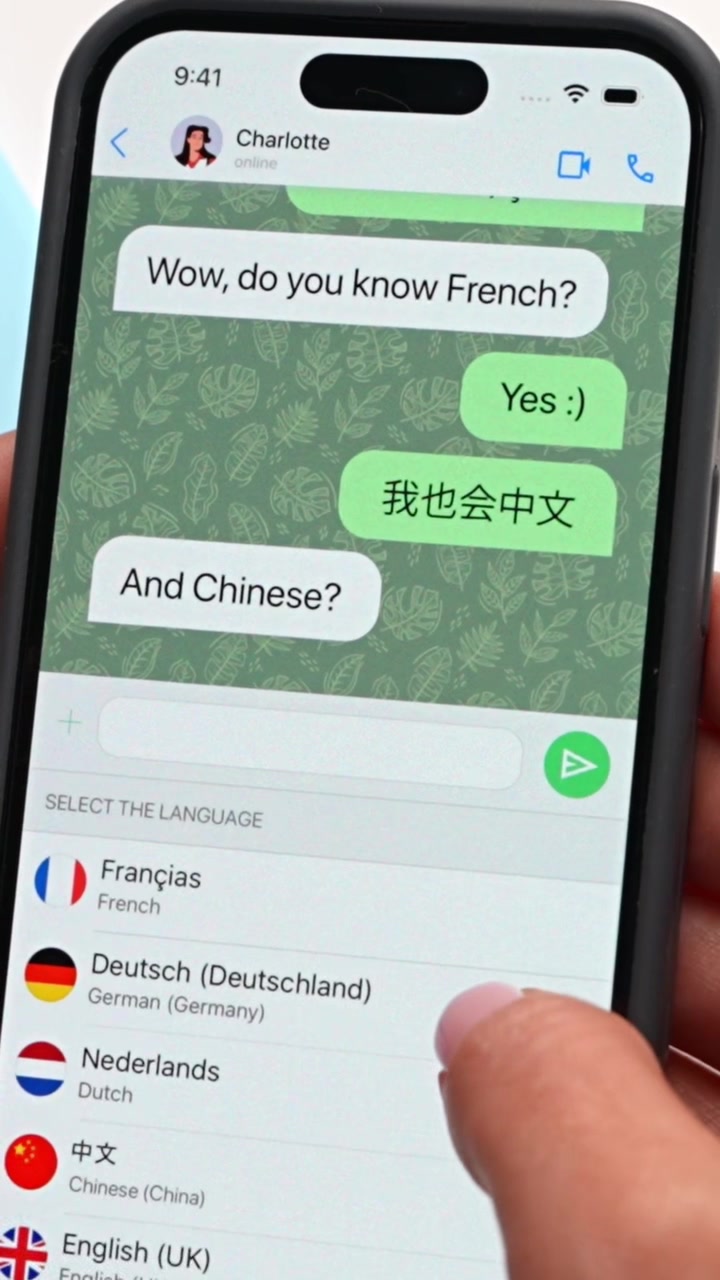Wow, do you know French? Yes :) 我也会中文 And Chinese?