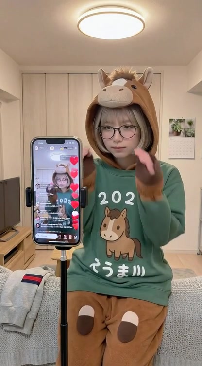 Engaging Moments in TikTok Live Streaming